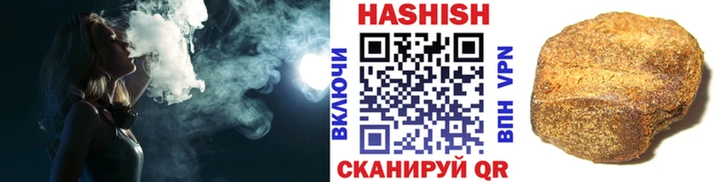 Наркота Белый Гашиш COCAIN Мефедрон Псилоцибиновые грибы Марихуана