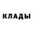 ГЕРОИН белый Aza Smaga