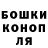 КЕТАМИН VHQ Bibabumm