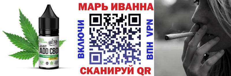 Canna-Cookies марихуана  мега сайт  Белый 
