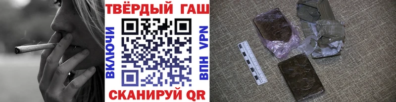 Гашиш Premium  Белый 