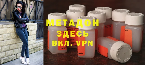 трава Балабаново