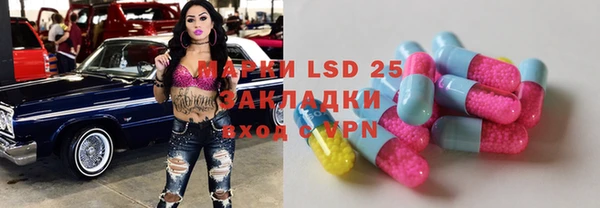 COCAINE Баксан