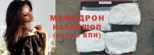 2c-b Балахна