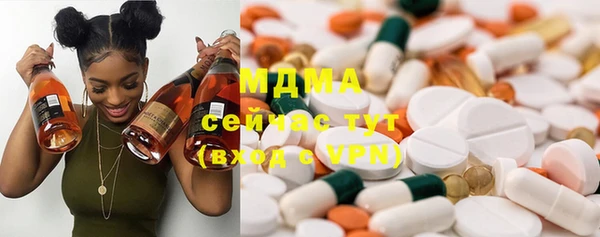 jwh Семёнов