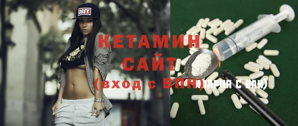 COCAINE Баксан