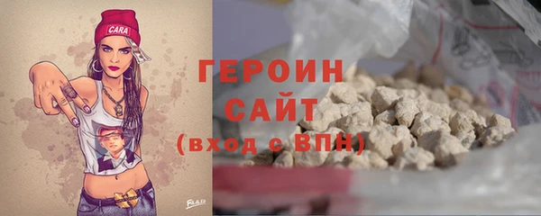 COCAINE Баксан