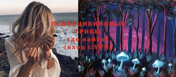 COCAINE Баксан
