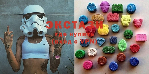 эйфоретик Семилуки