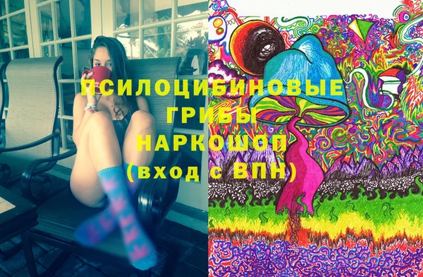 COCAINE Баксан