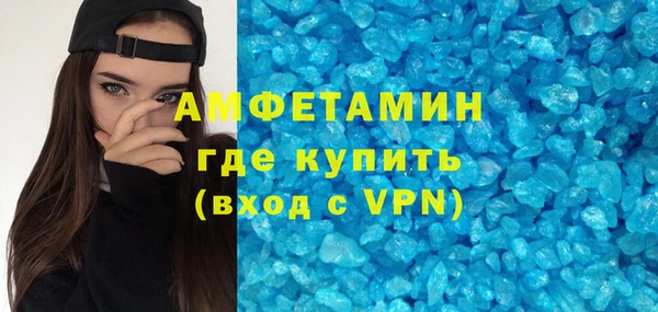 2c-b Балахна