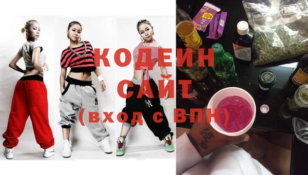 2c-b Балахна