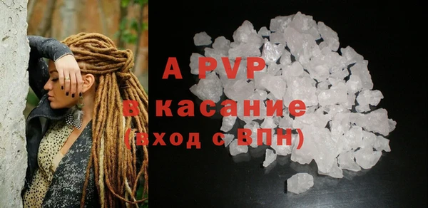 COCAINE Баксан