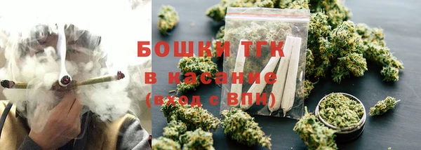 COCAINE Баксан