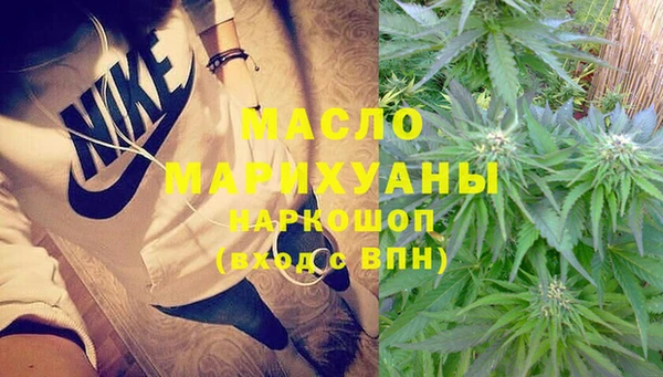 трава Балабаново
