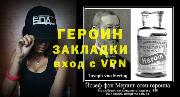 COCAINE Баксан