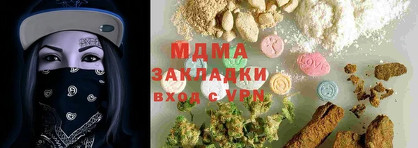 COCAINE Баксан