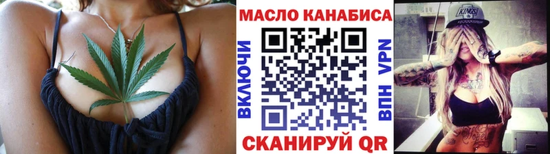Дистиллят ТГК Wax  Белый 